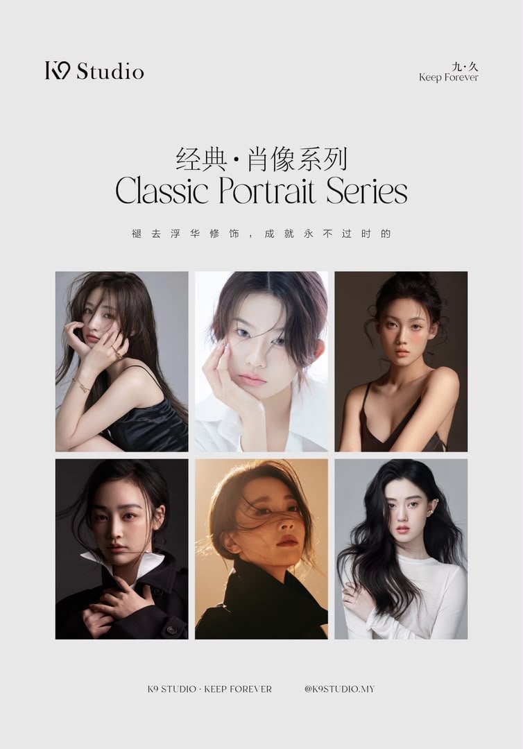 Classic Portrait style thumbnail