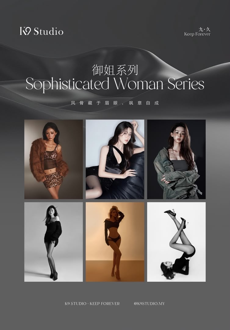Sophisticated Woman style thumbnail